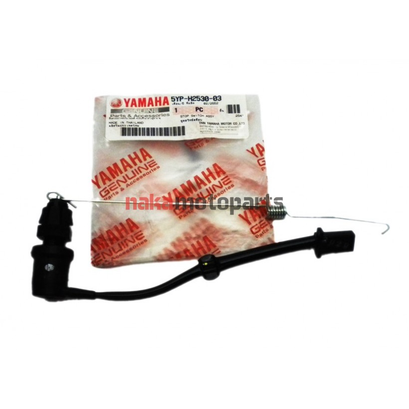 ΔΙΑΚΟΠΤΗΣ ΣΤΟΠ ΟΠΙΣΘΙΟΣ YAMAHA CRYPTON-X 135 ΓΝΗΣΙΟΣ
