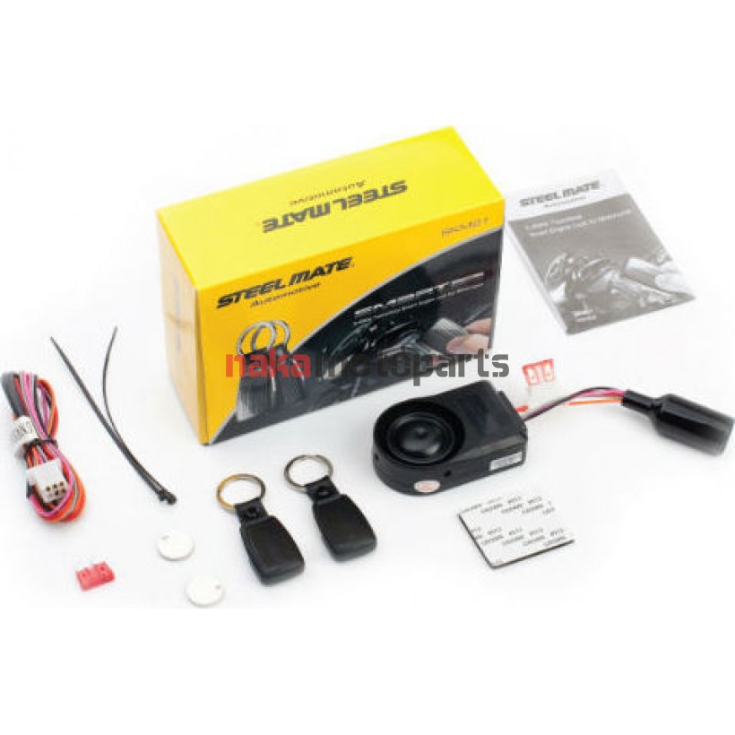 ΣΥΝΑΓΕΡΜΟΣ STEELMATE SMARTKEY TOUCHLESS SKM21