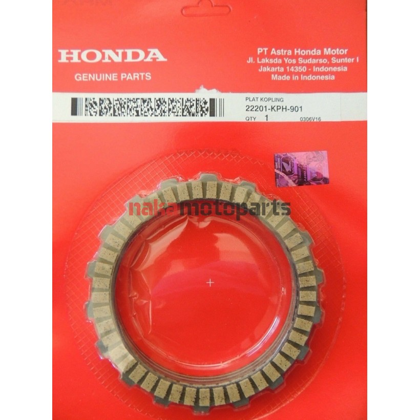 ΔΙΣΚΟΙ ΣΥΜΠΛΕΚΤΗ HONDA INNOVA / INNOVA INJECTION 125 ΓΝΗΣΙΟΙ