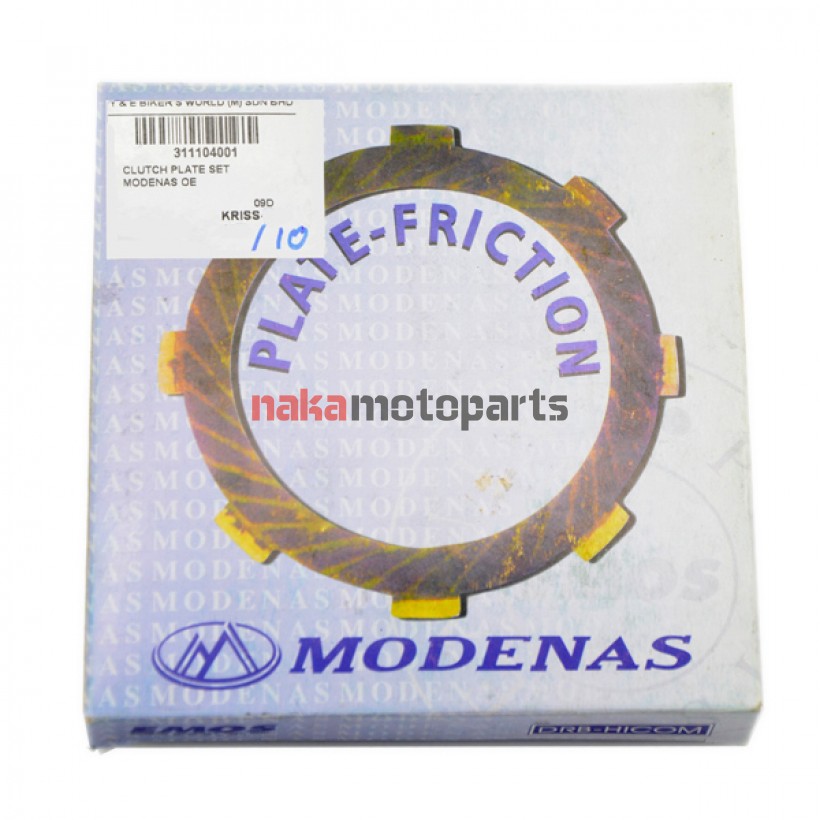 ΔΙΣΚΟΙ ΣΥΜΠΛΕΚΤΗ MODENAS KRISS / KRISTAR / KAWASAKI KAZE-R / JOY-R 125 ΓΝΗΣΙΟΙ