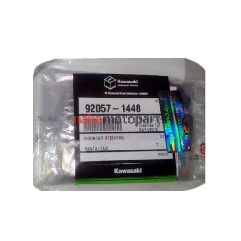 ΚΑΔΕΝΑ ΕΚΚΕΝΤΡΟΦΟΡΟΥ KAWASAKI KAZE-R / MODENAS KRISS 115 / 125 / KRISTAR 88Δ ΓΝΗΣΙΟ
