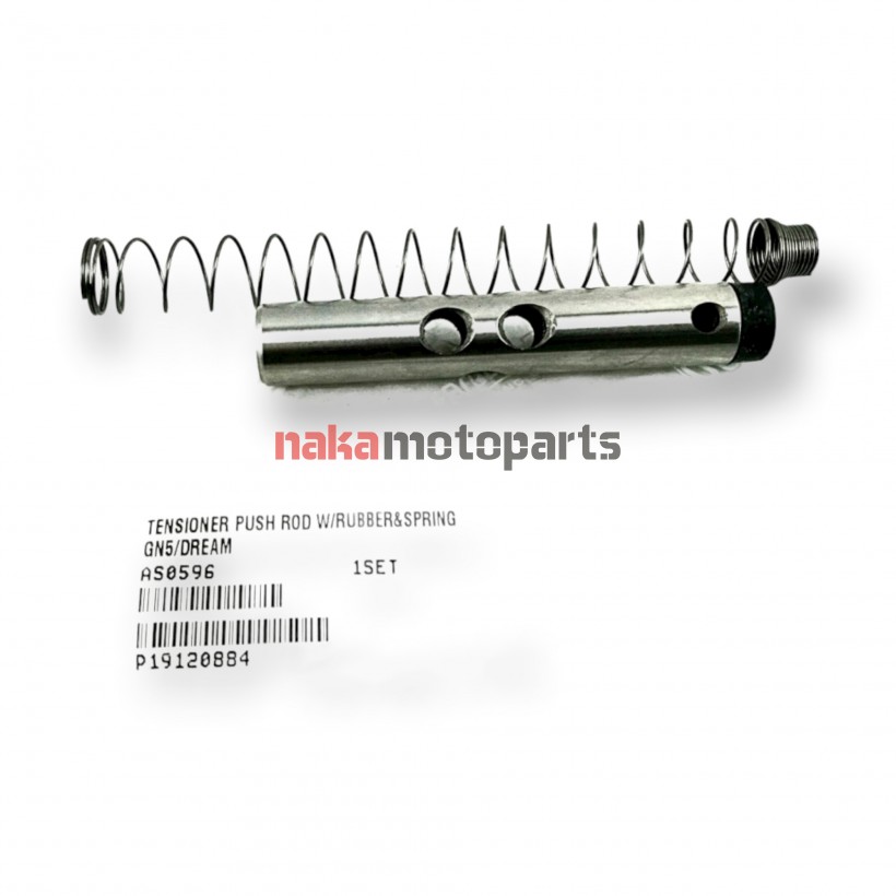 ΤΕΝΤΩΤΗΡΑΣ ΚΑΔΕΝΑΣ HONDA ASTREA GRAND / DREAM / SUPRA / GLX W-STANDARD