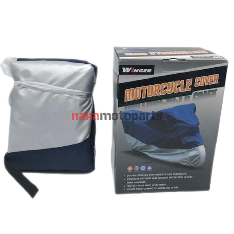 ΚΟΥΚΟΥΛΑ ΜΗΧΑΝΗΣ ΑΔΙΑΒΡΟΧΗ WINGER SMALL MC001 170T ΜΠΛΕ-ΑΣΗΜΙ 183x89x120