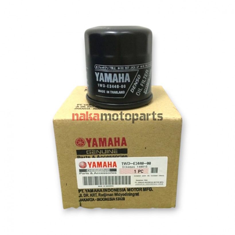 ΦΙΛΤΡΟ ΛΑΔΙΟΥ HF204 MT-03 / TRACER 700 / 900 ΓΝΗΣΙΟ YAMAHA
