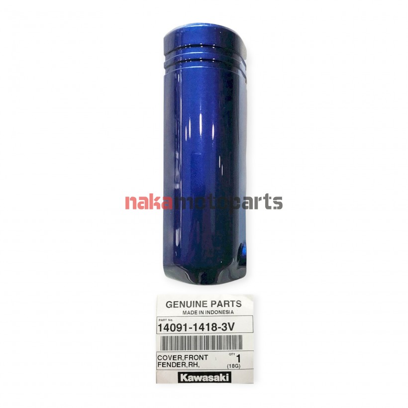 ΚΑΛΥΜΜΑ ΠΙΡΟΥΝΙΟΥ KAWASAKI KAZE-R (00-04) ΔΕΞΙ ΜΠΛΕ ΓΝΗΣΙΟ