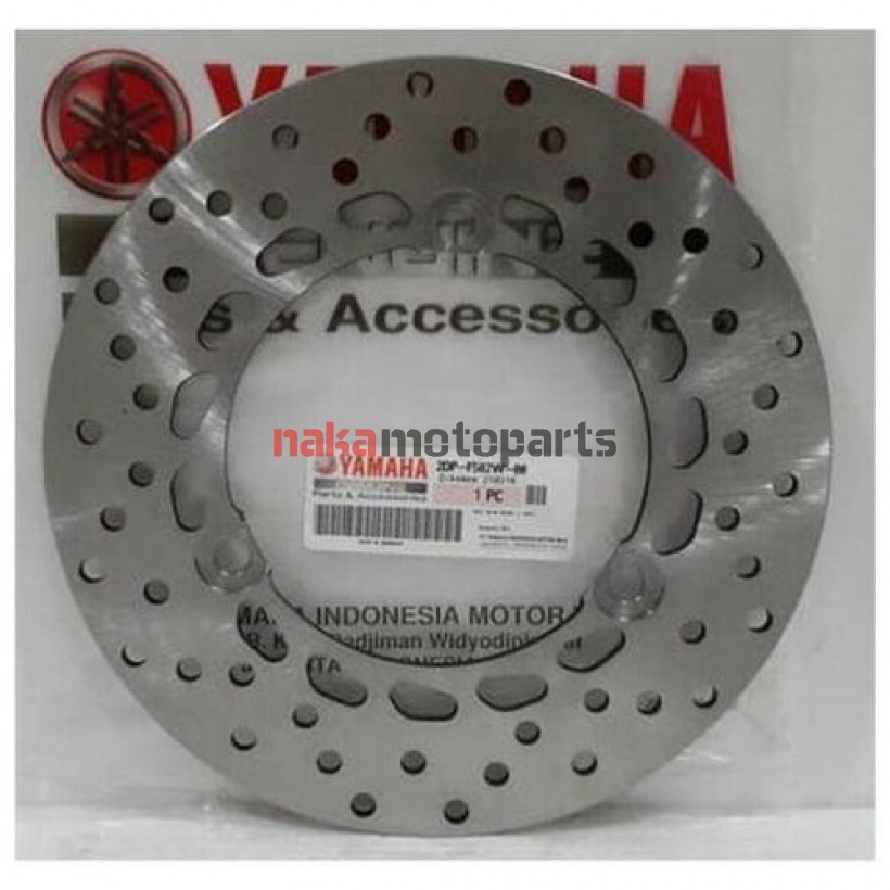 ΔΙΣΚΟΠΛΑΚΑ ΟΠΙΣΘΙΑ YAMAHA N-MAX 125 / 155 ΓΝΗΣΙΑ 2DP-F582W-00