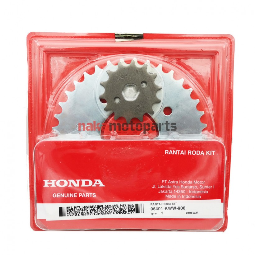ΓΡΑΝΑΖΙΑ-ΑΛΥΣΙΔΑ ΣΕΤ HONDA WAVE 110 / GRAND 110 ΓΝΗΣΙΑ 06401-KWW-900