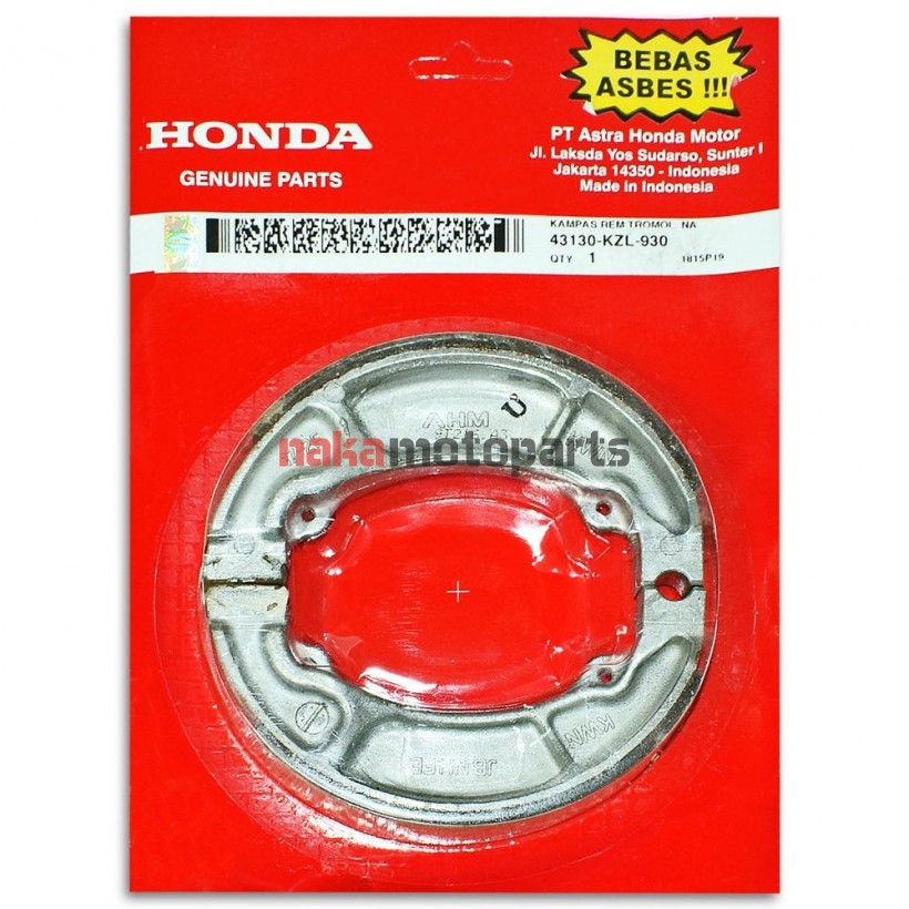 ΣΙΑΓΩΝΕΣ HONDA SH 125 (00-08) / 150 (01-08) / LEAD 100 (03-08) / PCX 125 (10-13) / CBF250 (04-06) ΓΝΗΣΙΕΣ 43130-KZL-930