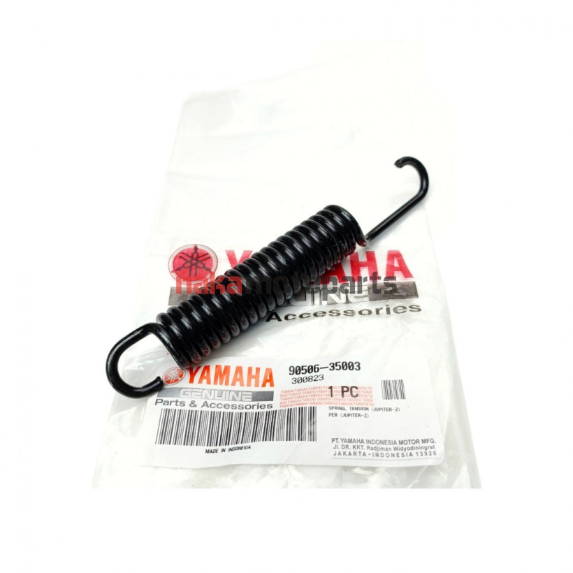 ΕΛΑΤΗΡΙΟ ΔΙΠΛΟΥ ΣΤΑΝ YAMAHA CRYPTON-X 135 ΓΝΗΣΙΟ
