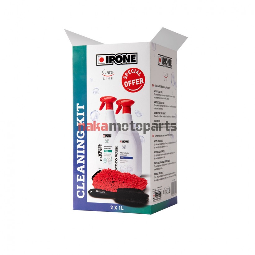 IPONE ΣΕΤ ΠΕΡΙΠΟΙΗΣΗΣ ΜΟΤΟΣΥΚΛΕΤΑΣ CLEANING KIT