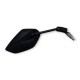 ΚΑΘΡΕΦΤΗΣ YAMAHA N-MAX 125 / 155 (18-22) ΔΕΞΙΟΣ ΓΝΗΣΙΟΣ 2DP-F6290-00