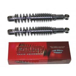 ΑΜΟΡΤΙΣΕΡ ΟΠΙΣΘΙΑ 30cm KAWASAKI KAZE-R / MODENAS KRISS 115 / KRISS 125 ΝΙΚΕΛ GALOP