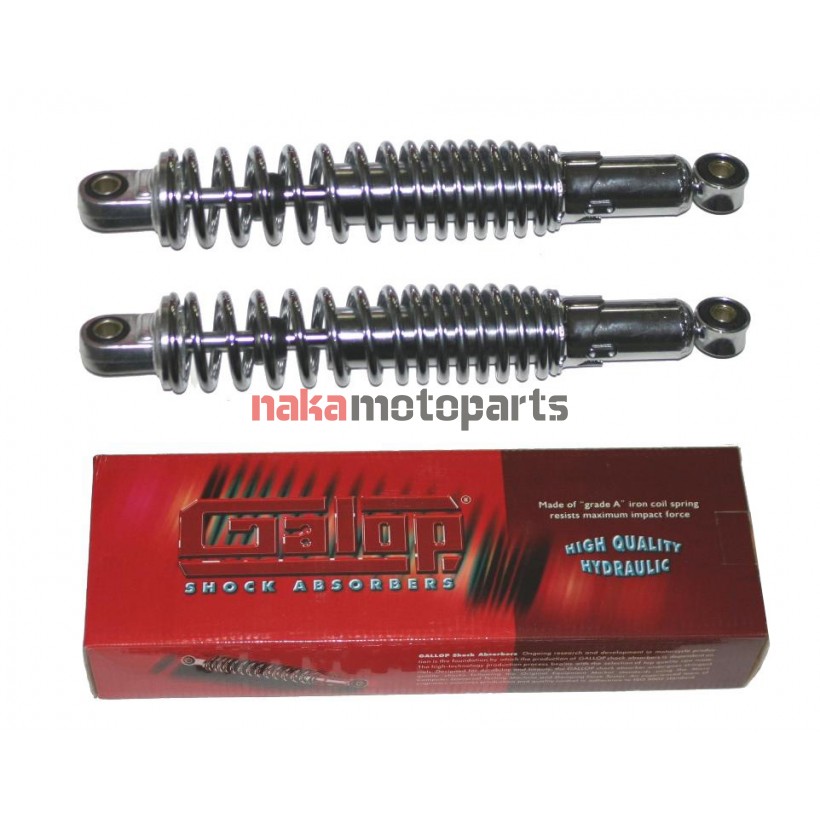 ΑΜΟΡΤΙΣΕΡ ΟΠΙΣΘΙΑ 30cm KAWASAKI KAZE-R / MODENAS KRISS 115 / KRISS 125 ΝΙΚΕΛ GALOP
