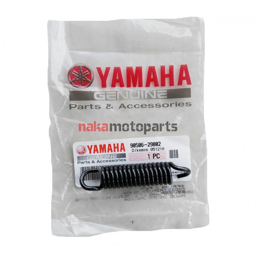 ΕΛΑΤΗΡΙΟ ΔΙΠΛΟΥ ΣΤΑΝ YAMAHA CRYRTON / CRYPTON-R 105 / F1Z / F1Z-R ΓΝΗΣΙΟ
