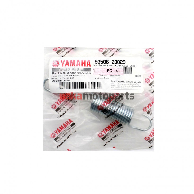ΕΛΑΤΗΡΙΟ ΜΟΝΟΥ ΣΤΑΝ YAMAHA CRYPTON-R 115 ΓΝΗΣΙΟ