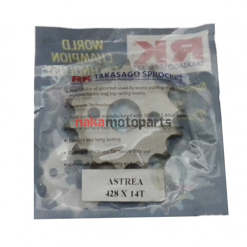 ΓΡΑΝΑΖΙ ΕΜΠΡΟΣΘΙΟ C-50 / C-50C / GLX / INNOVA / INNOVA INJECTION 125 / WAVE 110 420 14Δ RK