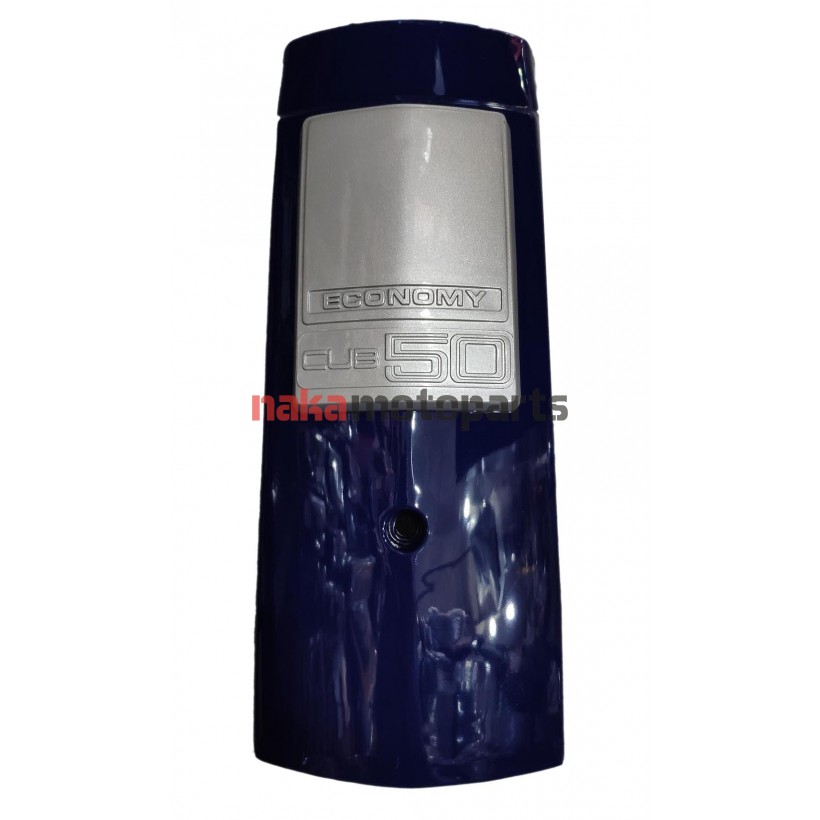 ΜΑΣΚΑ ΠΙΡΟΥΝΙΟΥ HONDA GLX 50 ΜΠΛΕ ΣΚΟΥΡΟ ΜΕ ΣΗΜΑ (ΓΚΡΙ)