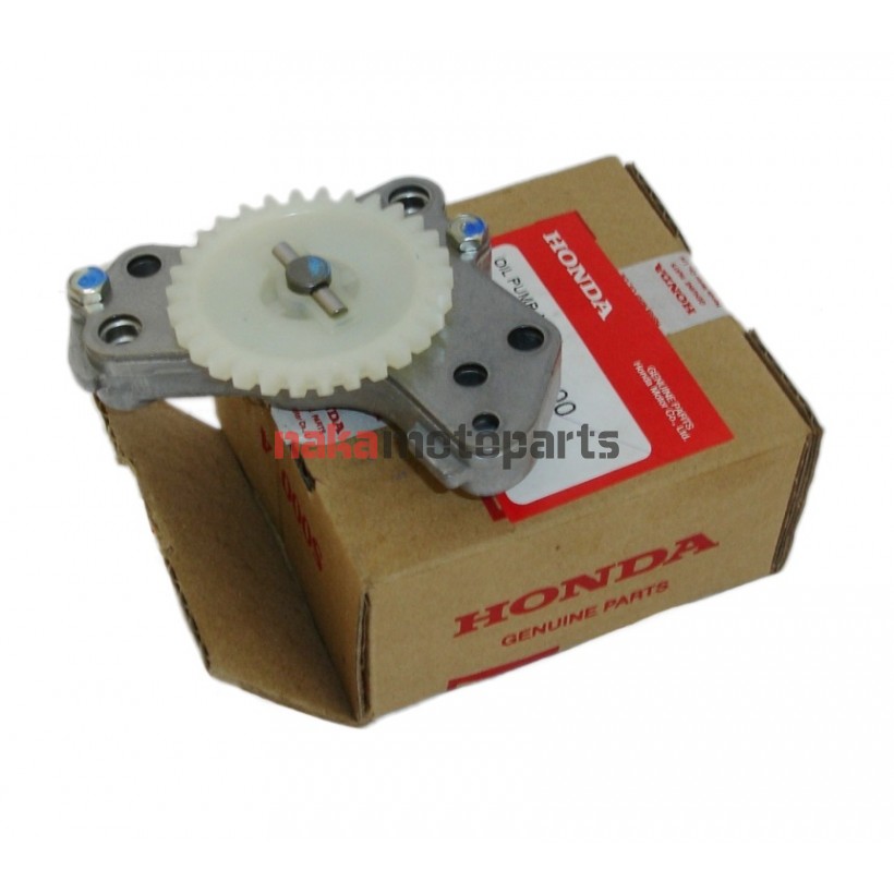 ΤΡΟΜΠΑ ΛΑΔΙΟΥ HONDA INNOVA / INNOVA INJECTION 125 ΓΝΗΣΙΑ