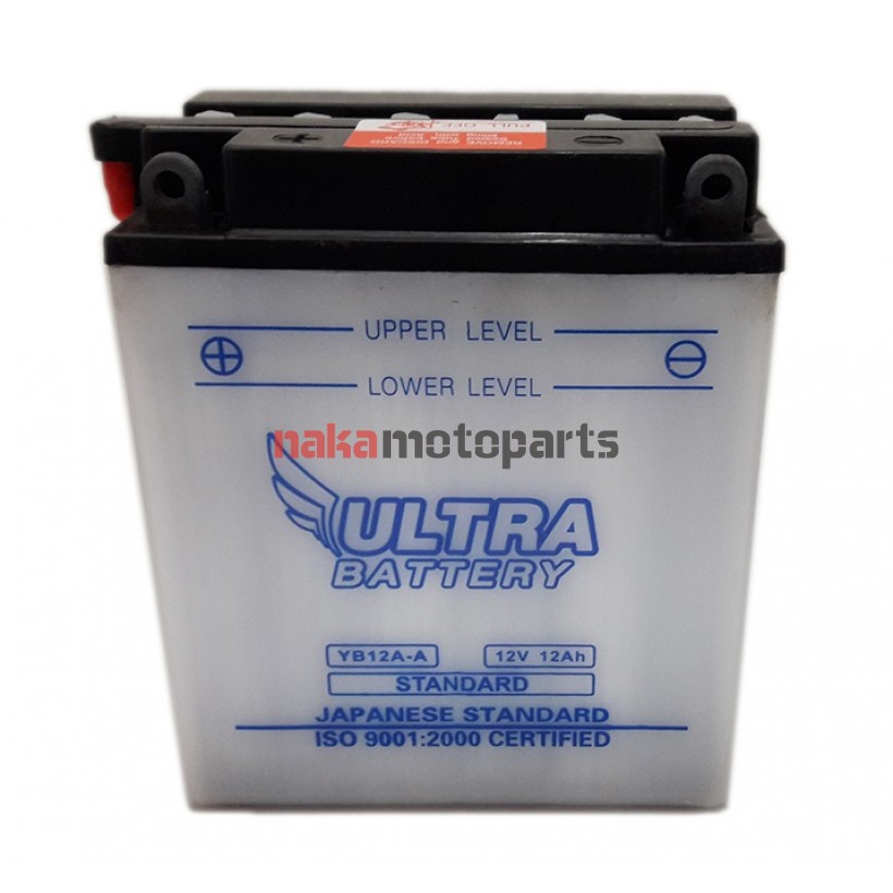 ΜΠΑΤΑΡΙΑ YB12A-A ULTRA
