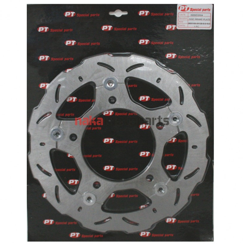 ΔΙΣΚΟΠΛΑΚΑ ΕΜΠΡΟΣΘΙΑ KYMCO XCITING 250 / 300 / 500 (04-11) ΜΑΡΓΑΡΙΤΑ PRO RACE