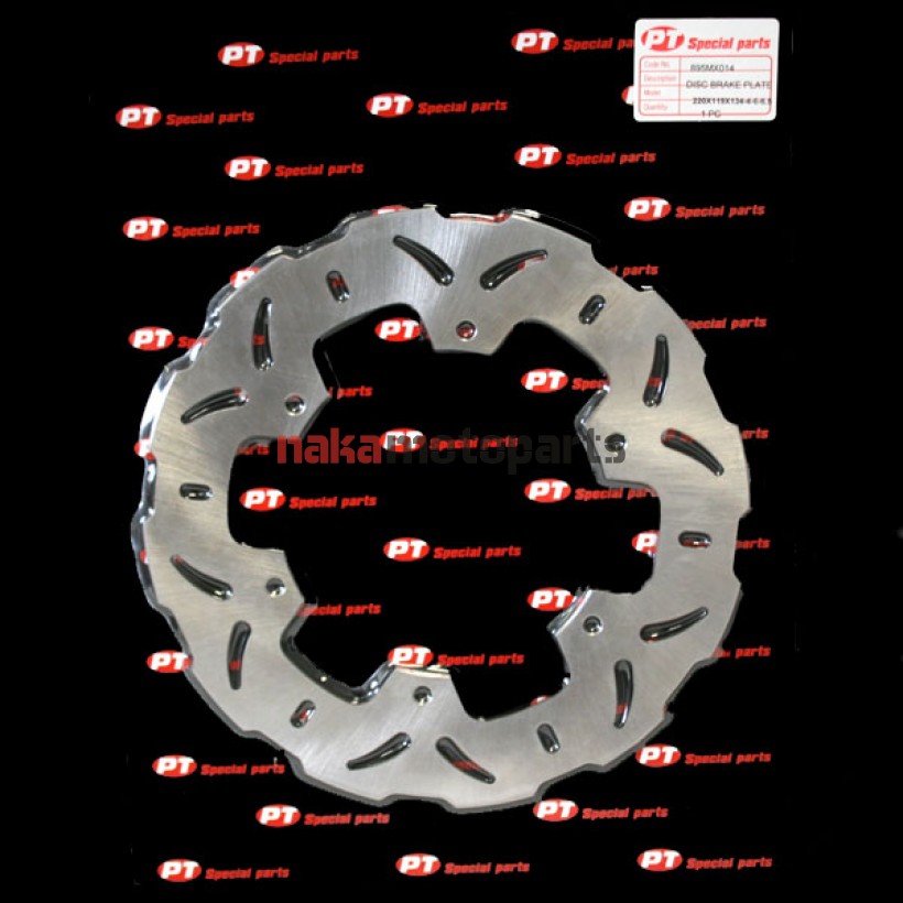 ΔΙΣΚΟΠΛΑΚΑ ΟΠΙΣΘΙΑ KAWASAKI DRZ 400 (00-09) / KLX 400 (03-04) / SUZUKI RMX 250 ΜΑΡΓΑΡΙΤΑ PRO RACE